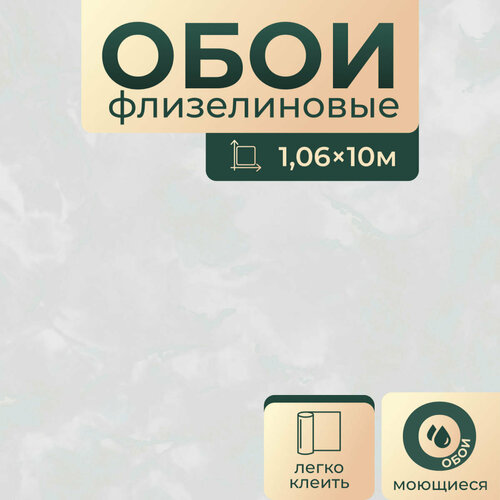фото Обои 8690-10 wallsecret bohemia