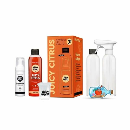 Foam Heroes Juicy Citrus Kit Подарочный набор автохимии Набор по уходу за автомобилем