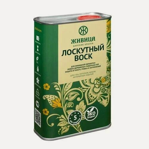 Изображение товара Лоскутный воск Живица (1 л )