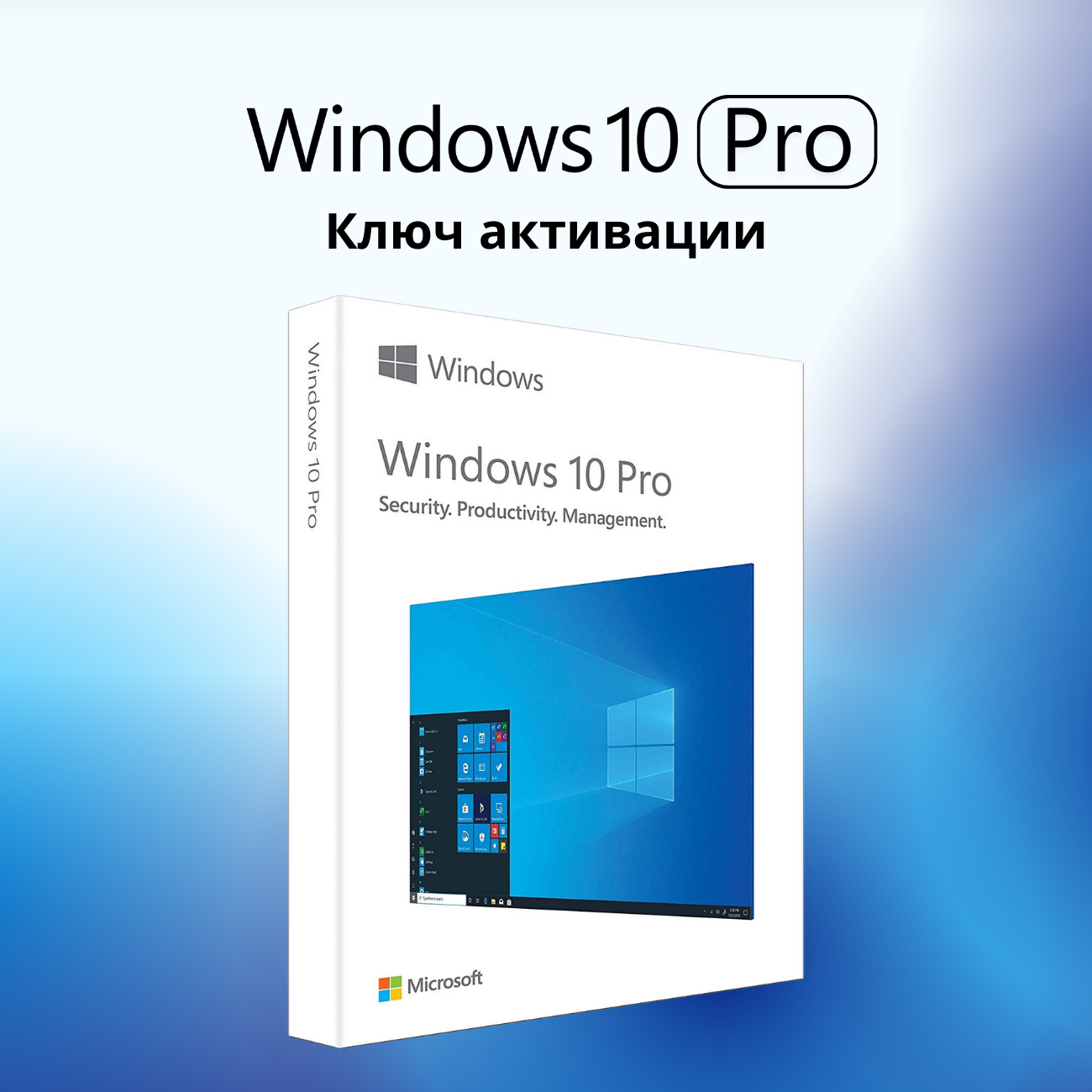 Камера с поддержкой windows hello — купить по низкой цене на Яндекс Маркете