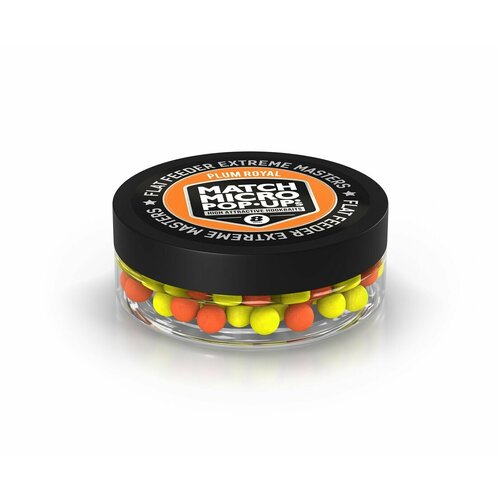 Бойлы плавающие FFEM Pop-Up Micro Plum Royal 8mm