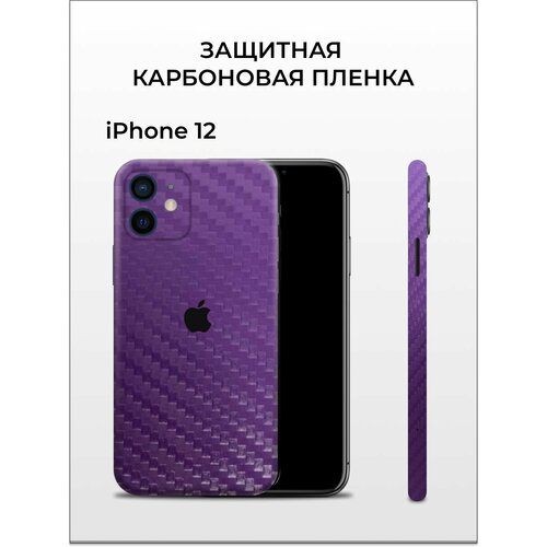 фиолетовый