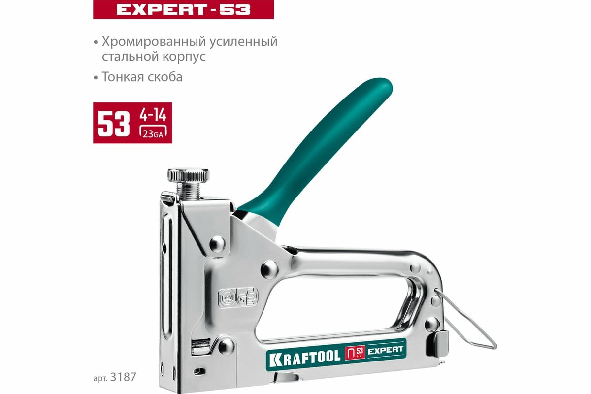 KRAFTOOL Expert-53 cтеплер стальной, тип 53 3187_z01 — фото 1