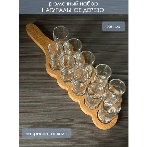 Рюмочный набор деревянный подарочный из 100% ясеня Ocean Wood, 36х10 см