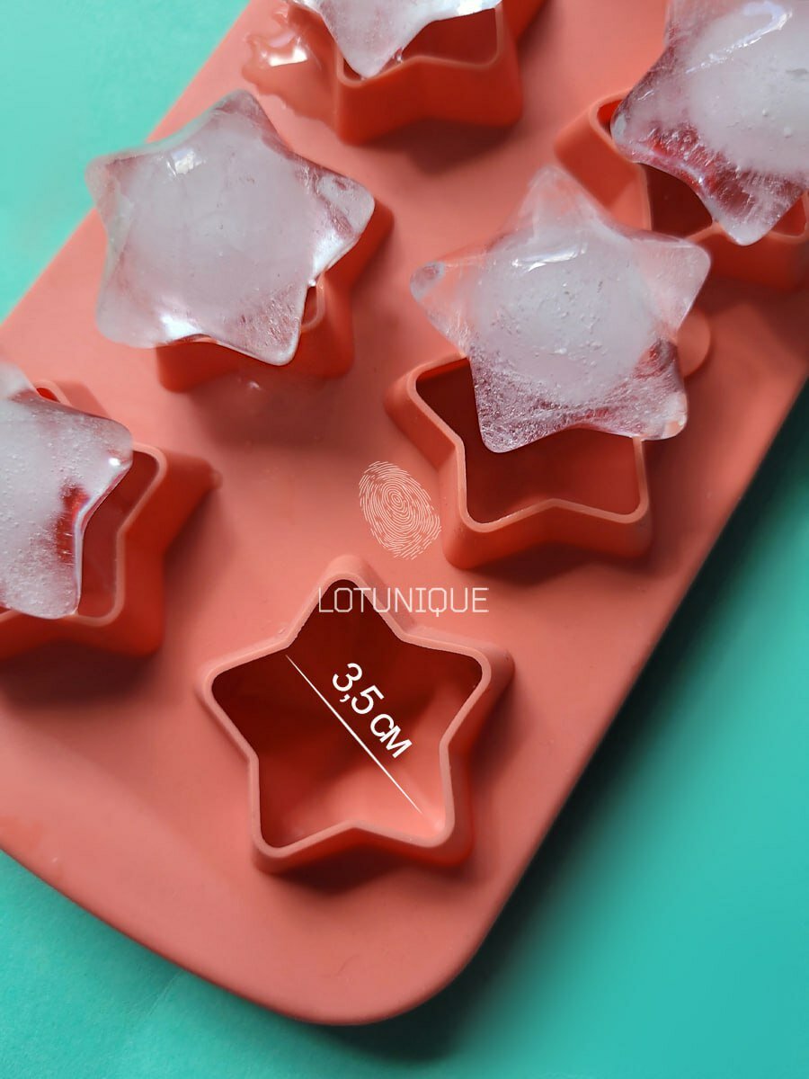 Форма для льда "Звезды", силикон, фигурные ячейки, розовая, 8 шт — фото 1