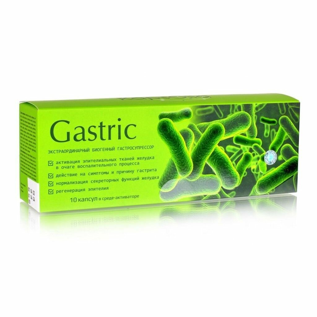 Изображение Gastric для желудка, 6 упаковок по 10 капсул