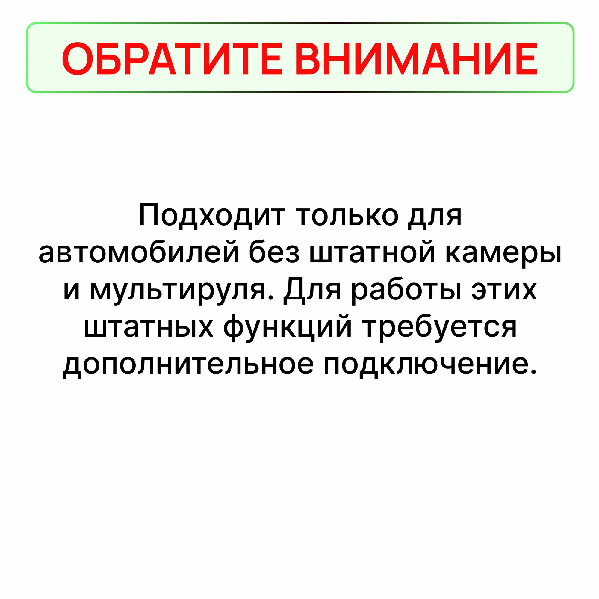 Магнитола для Great Wall Hover H3, H5 2010-2014, 4 ядерный процессор 2/32Гб ANDROID 10, IPS экран 9 дюймов, Wifi, автомагнитола Грейт Волл — фото 1