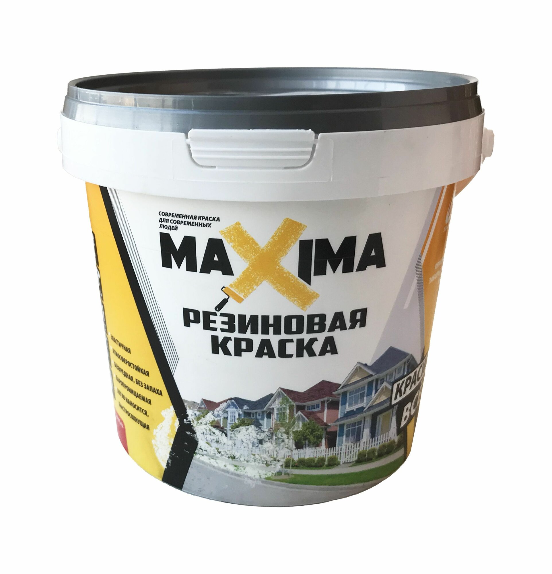 Краска резиновая MAXIMA №110 серебро 1кг