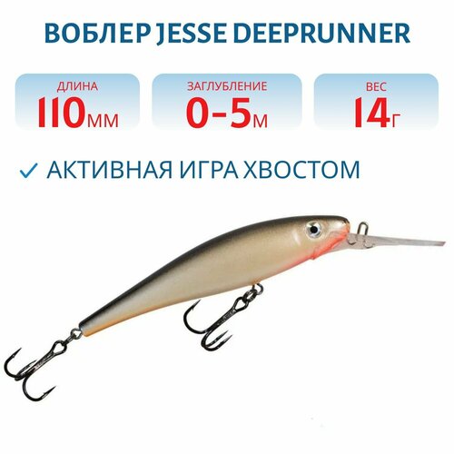 Воблер JESSE DEEPRUNNER DJE11, вес 14 гр, цвет 10