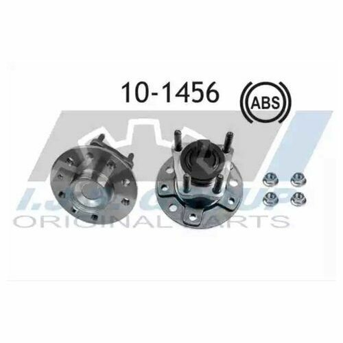 Подшипника ступицы колеса без болтов IJS GROUP 101456 для Opel Meriva, Zafira