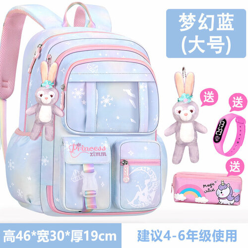 Школьные сумки для девочек водонепроницаемые снижающие нагрузку на позвоночник 1597₽