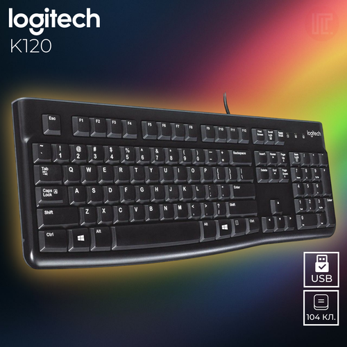 Клавиатура LOGITECH Classic K120 920-002583 104кл черный 2080₽