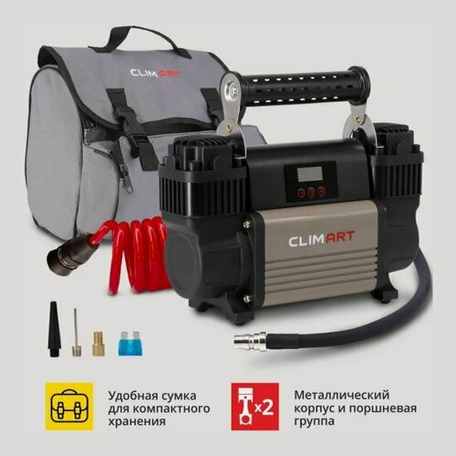 Изображение товара Автомобильный компрессор Climart CLIM ART CA-100Lx2 Smart 100л/мин, сумка для хранения