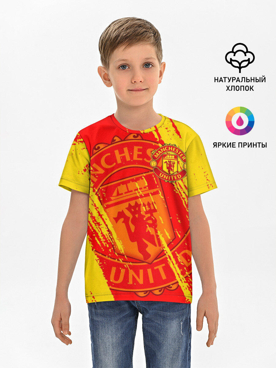 Футболка Lacotton.ru хлопковая детская МАНЧЕСТЕР / MANCHESTER UNITED, размер 92, мультиколор