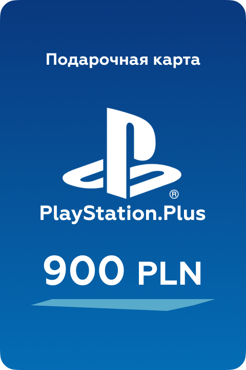 Пополнение счета PlayStation Store на 900 PLN (zl) / Gift Card (Польша)