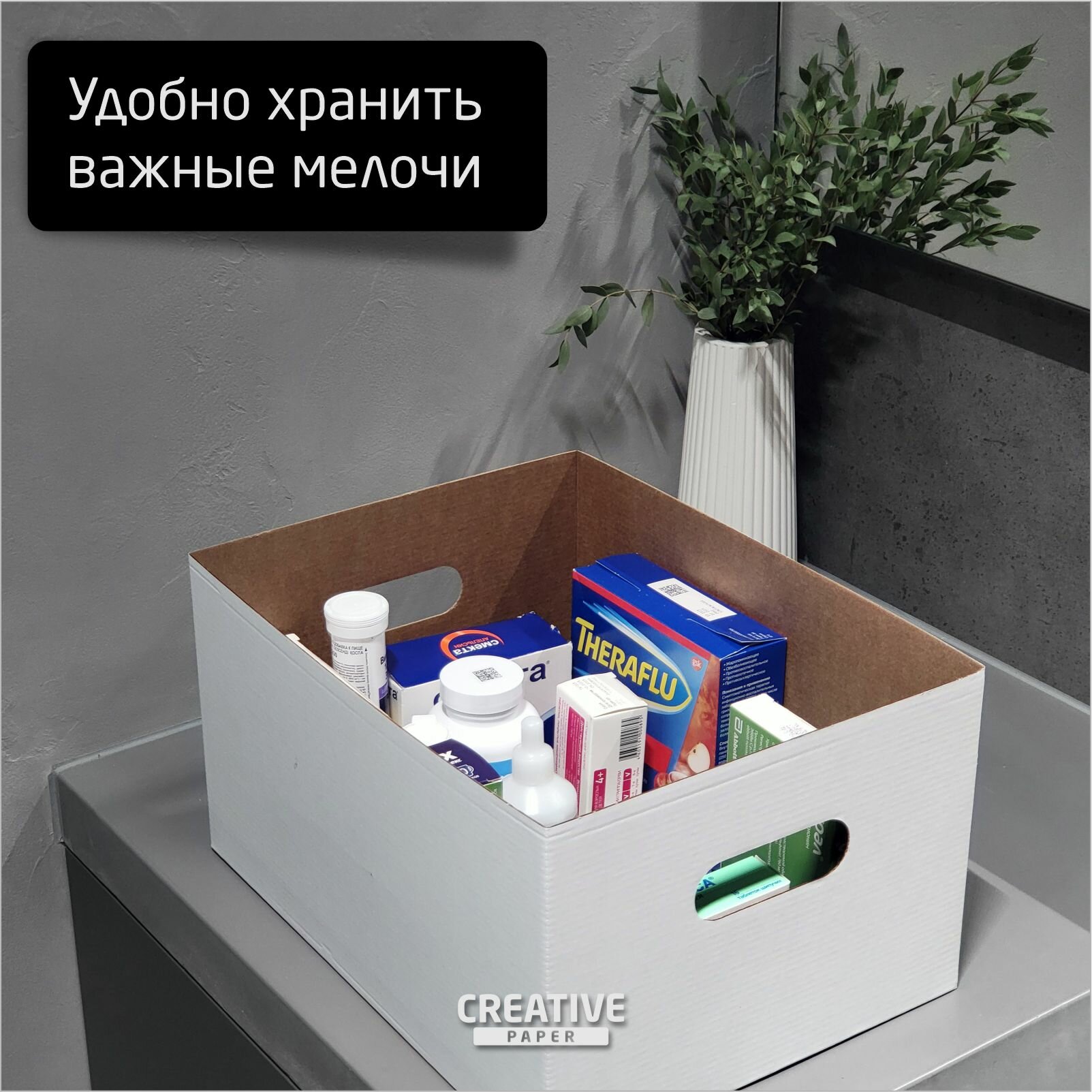 Коробки для хранения с крышкой 3 штуки — фото 1