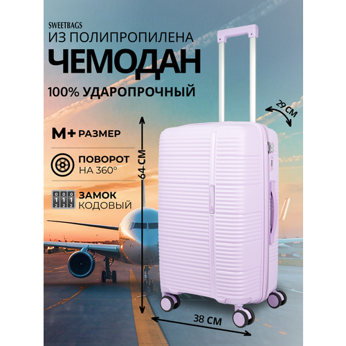 Чемодан Sweetbags, 70 л, размер M+, сиреневый