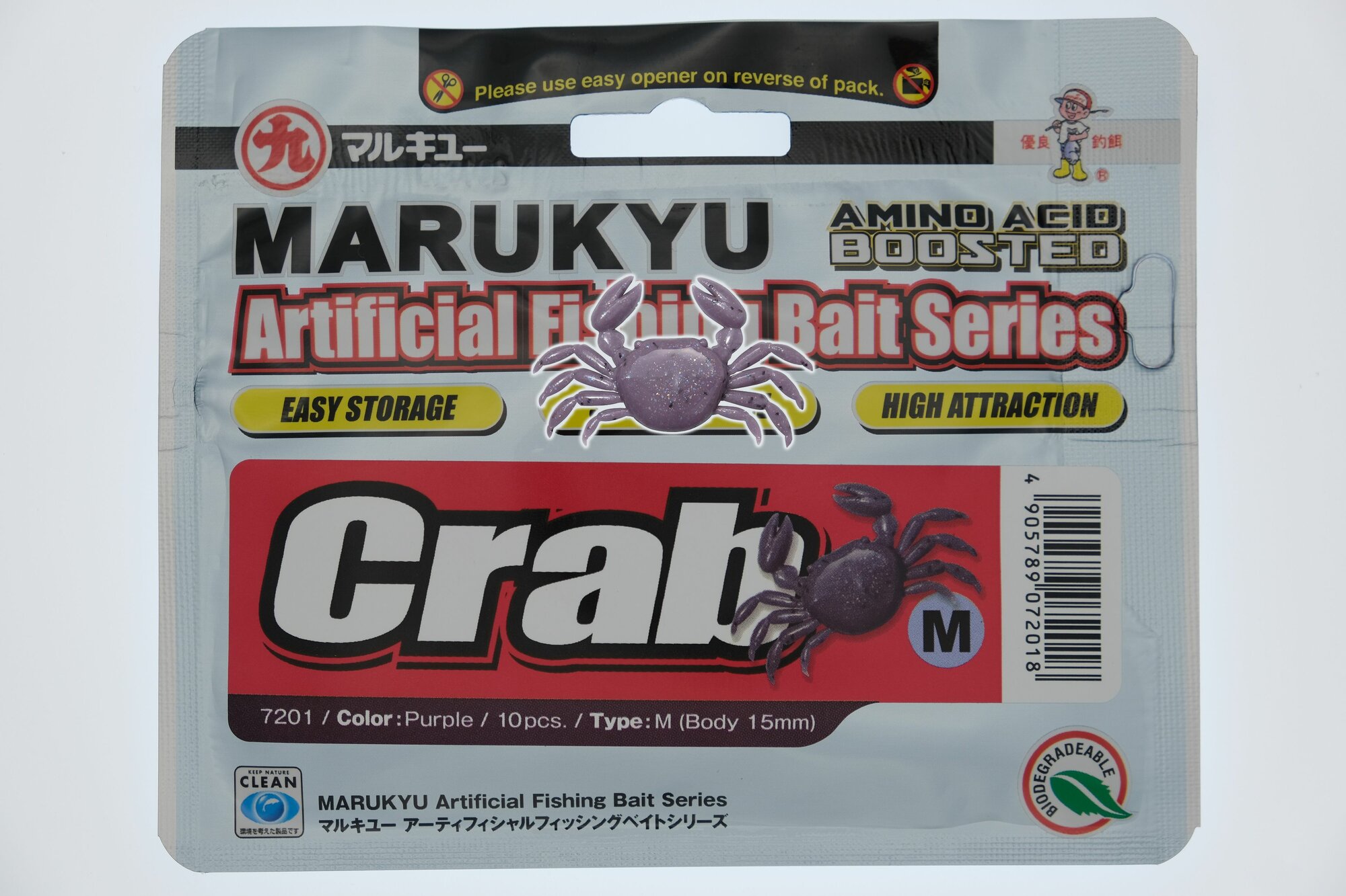 Силиконовая приманка Marukyu Crab AFBS M Purple 7201