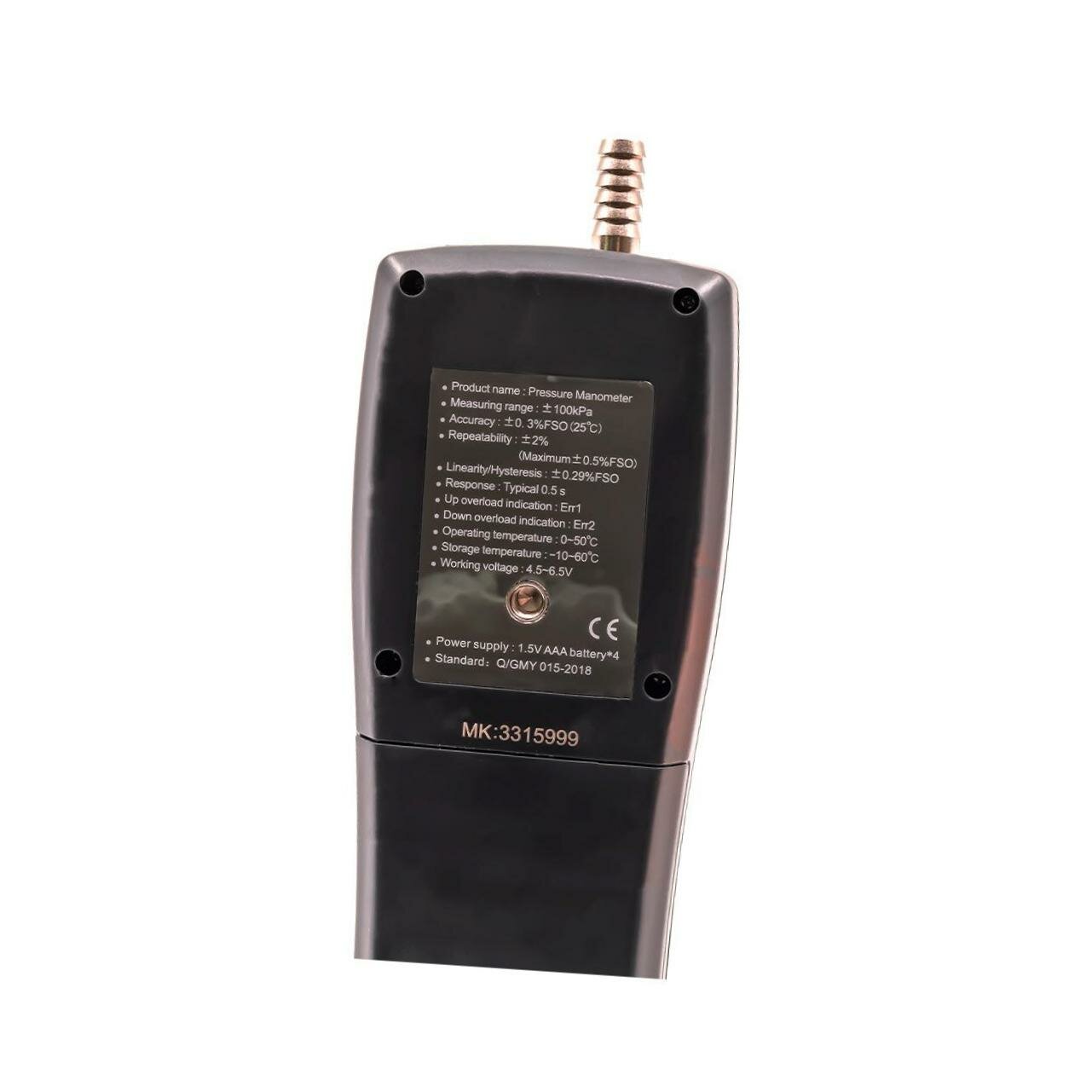 Манометр до 35кпа HT Model: GM(521) с ЖК-дисплеем и с подсветкой - дифференциальный измеритель давления воздуха и давления газовых сред — фото 1