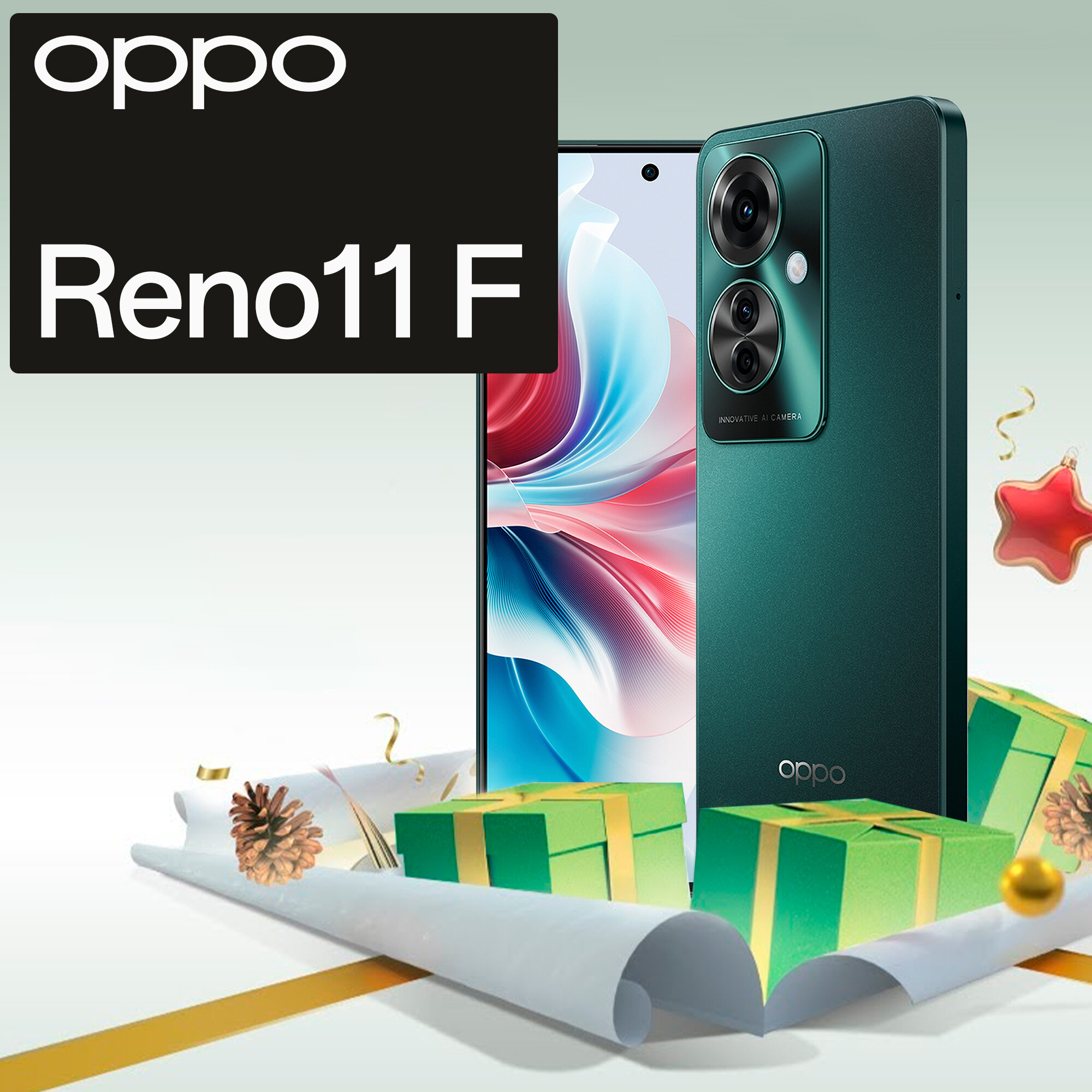 Смартфон OPPO Reno11 F 5G 8/256 Гб, цвет зеленый, IP65 влагозащита