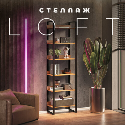 Изображение товара Стеллаж лофт "Монтана" 60х40х210см, TOPLOFT 6 полок ЛДСП + Металл