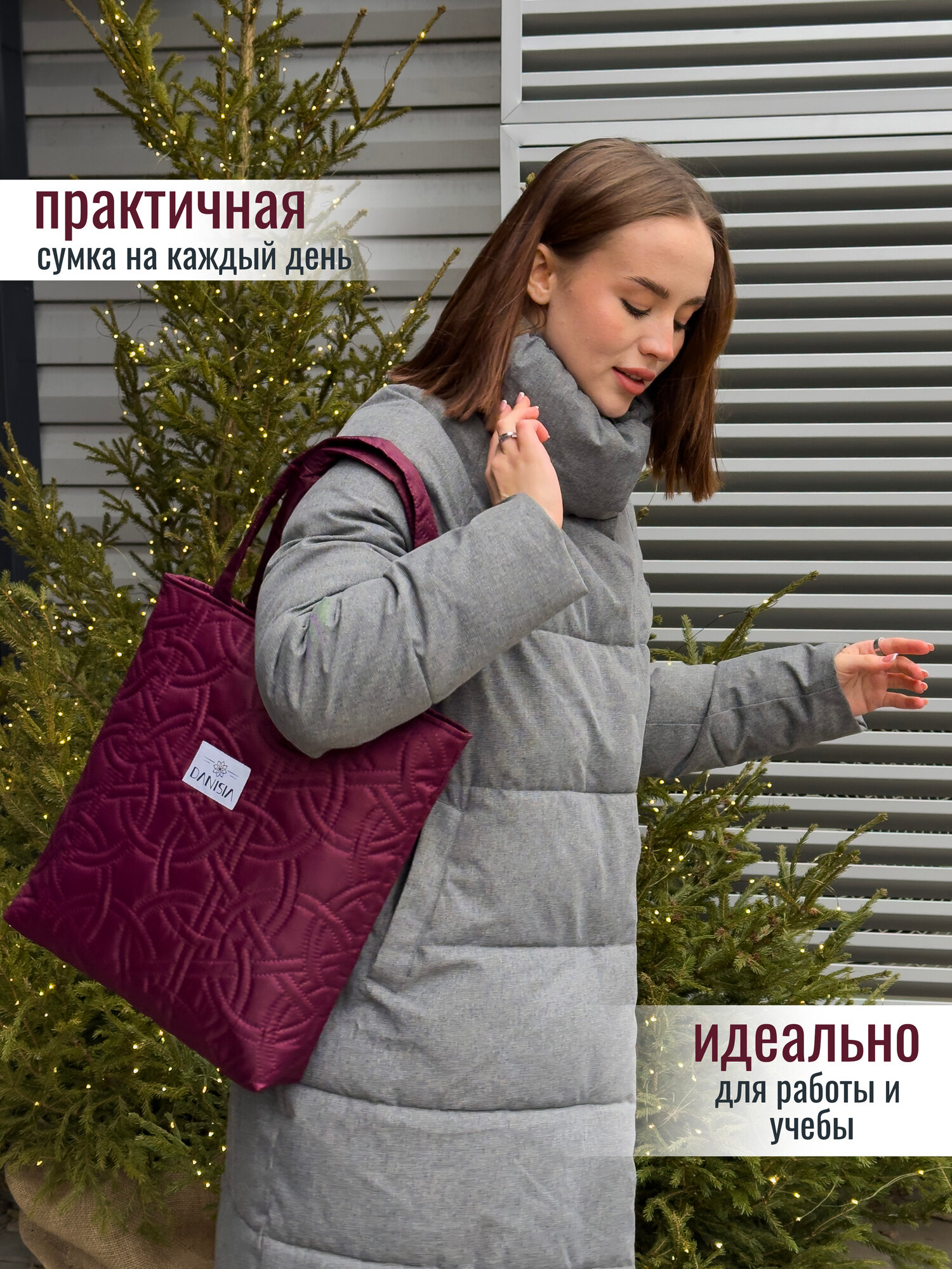 Сумка планшет DANISIA, бордовый — фото 1