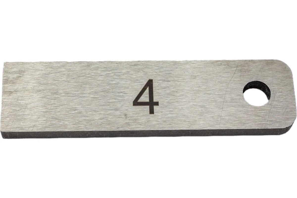 Элемент Щуп плоский калиброванный 4мм 393620.001.003