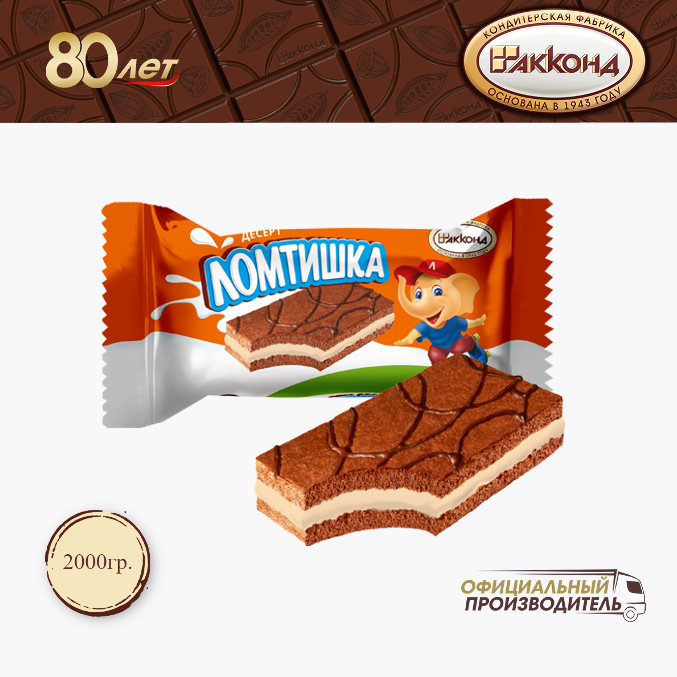 Десерт "Ломтишка" карамелизированное молоко 2000 гр.