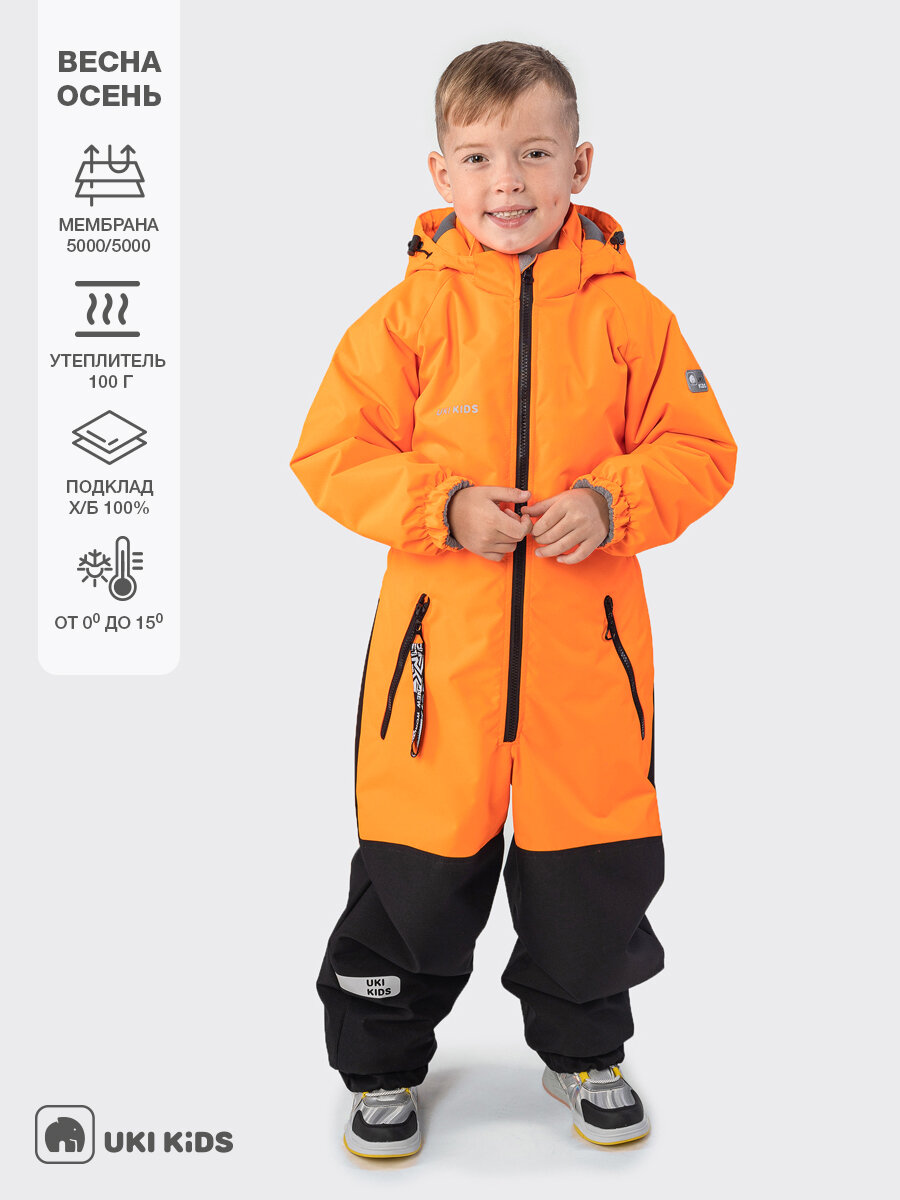 Комбинезон UKI KiDS размер 116, , оранжевый