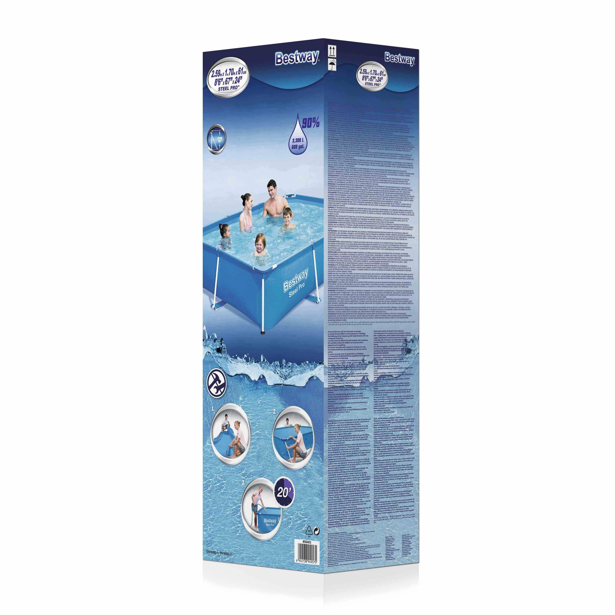 Бассейн каркасный Steel Pro 259 х 170 х 61 см, 2300 л Bestway (56403) — фото 1