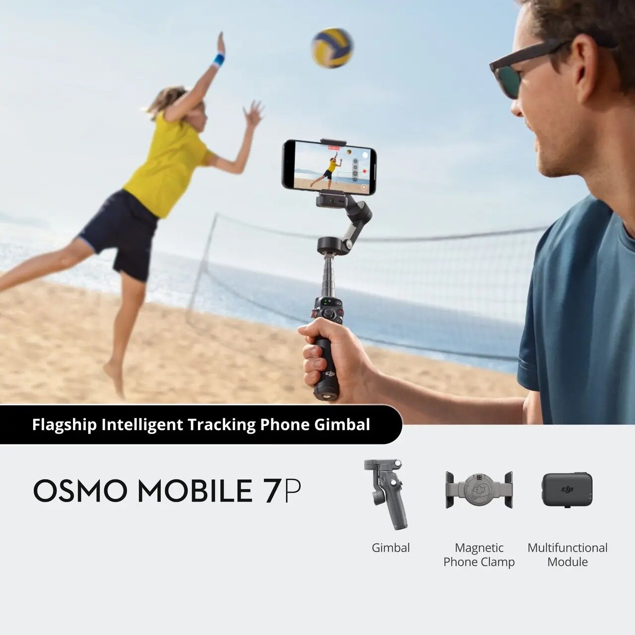 Новинка DJI Osmo Mobile 7P стабилизация нового уровня + Tracking Kit — фото 1