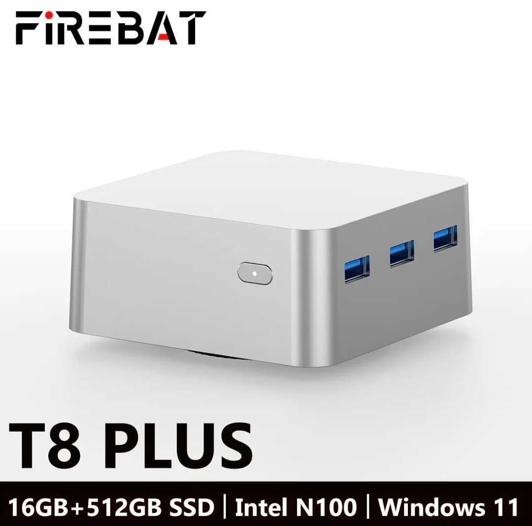 Мини ПК Firebat T8 Plus 16/512 GB (Intel N100, 16 ГБ RAM, 512 ГБ SSD, Windows 11 Pro), серебристый, Global