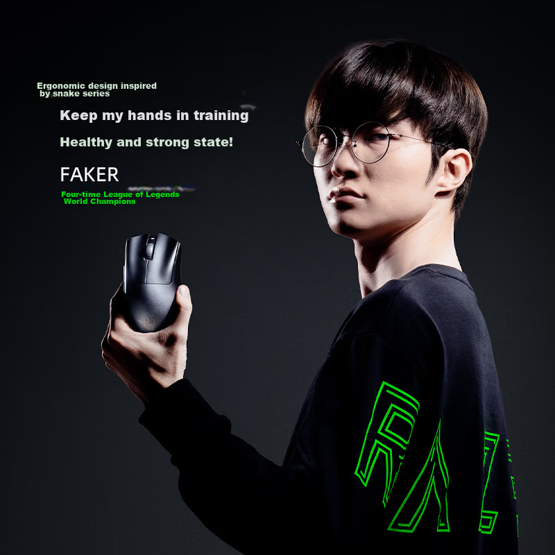 Беспроводная игоровая мышь Razer DeathAdder V3 Pro Lightweight Professional Edition, TypeC-порт, белый — фото 1