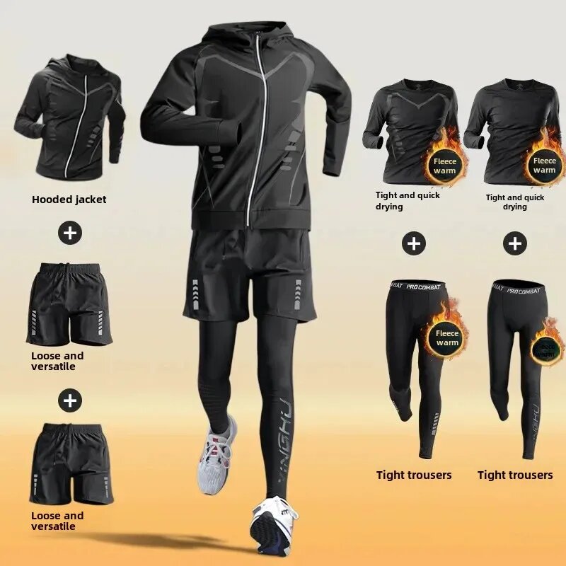 Комплект одежды  размер XL черный