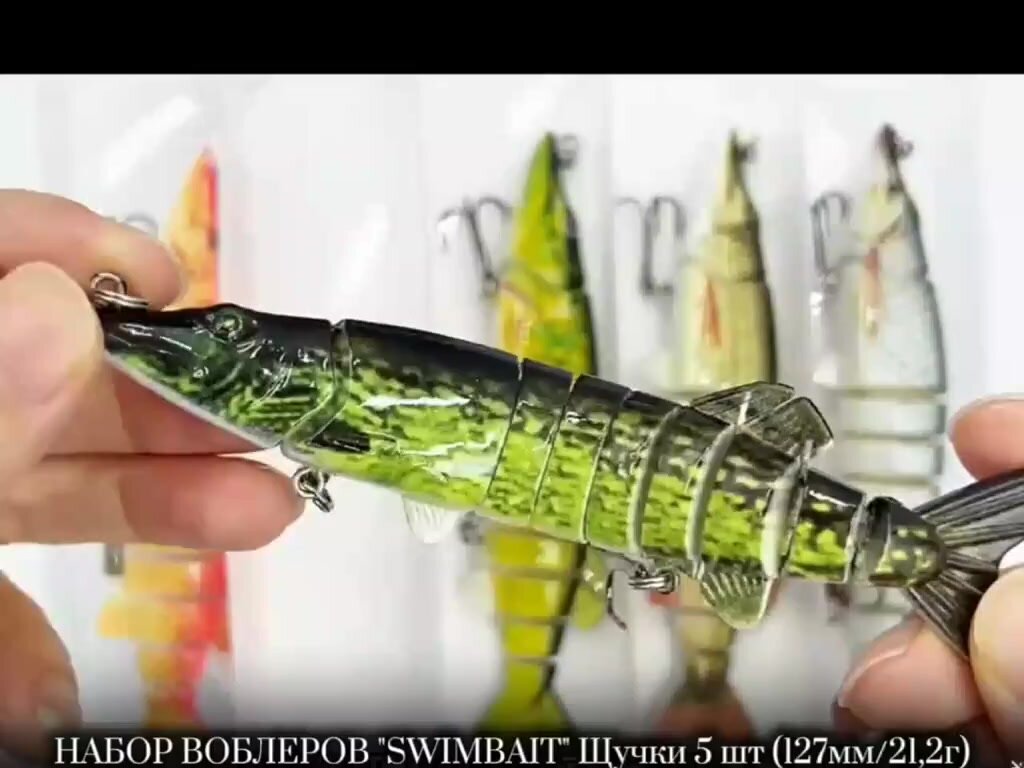 Воблеры для рыбалки 5 штук 9 секций 127 мм Swimbait, воблеры на щуку, рыболовная приманка для хищника, воблер свимбейт — фото 1
