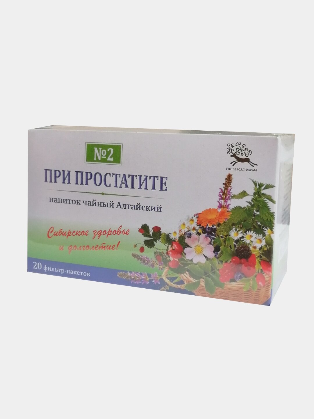 Картинки Сбор трав При простатите (стимулирующий) №2, 20 фильтр-пакетов (Универсал-Фарма)