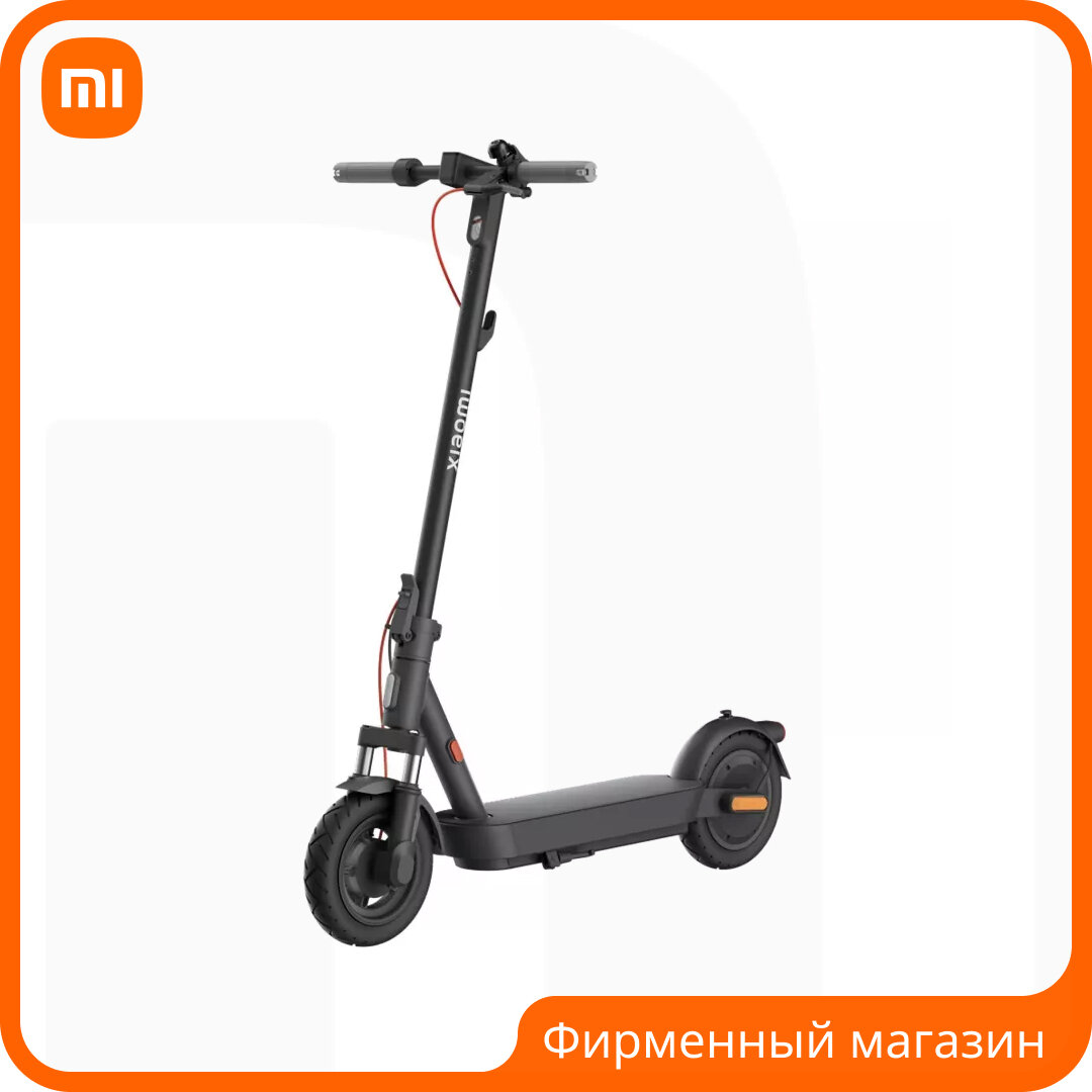 Электросамокат Xiaomi Electric Scooter 5 Global Version цвет: Серый