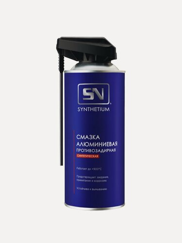 Изображение товара Смазка алюминиевая "SYNTHETIUM" (520 мл) (аэрозоль) (cо смарт-распылителем)