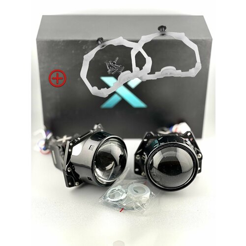 Линзы Bi Led DXL YH3 для Volkswagen Passat B6 2007-2010 c AFS линзы рамки 30 дюйма светодиодные ближнего и дальнего света в автомобильные фары комплект 2шт 14610₽