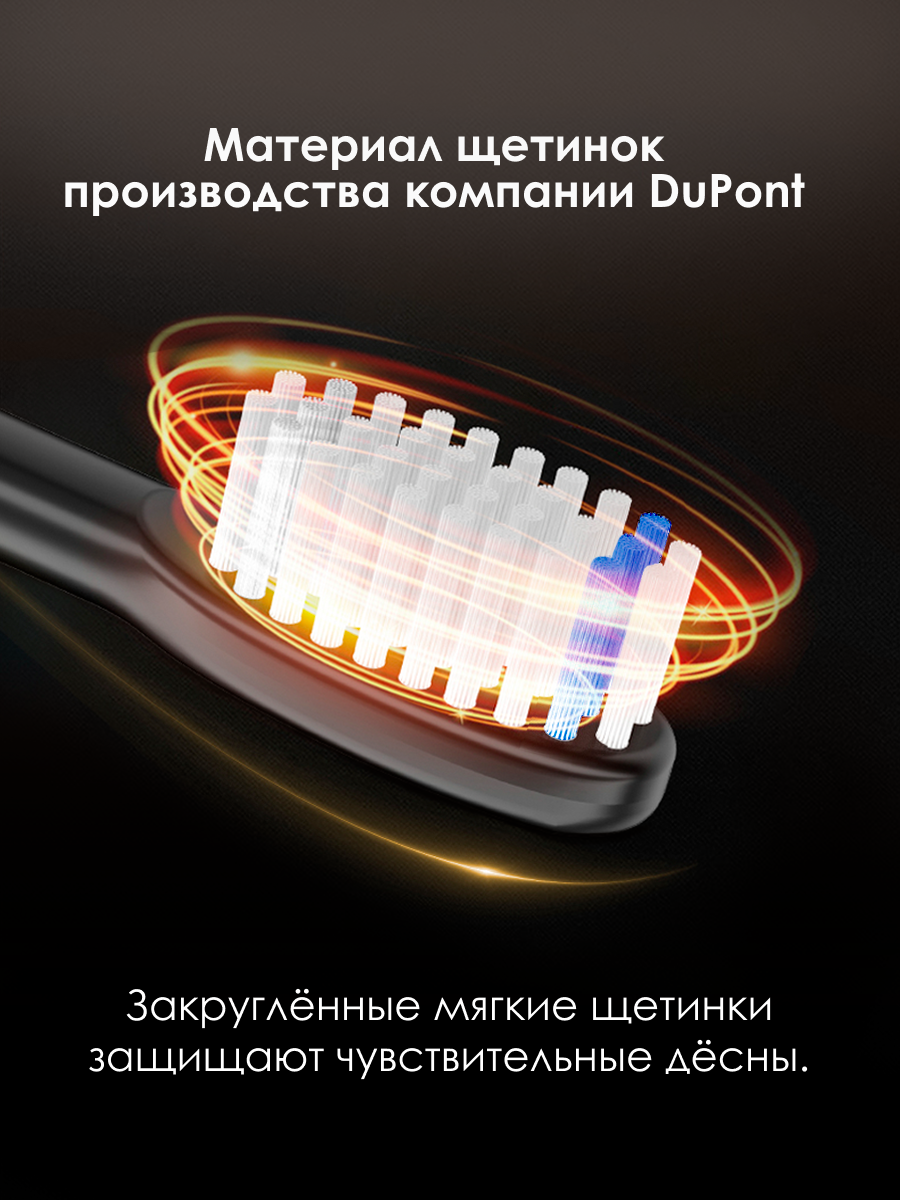 Картинки Звуковая электрическая зубная щётка MYDENTYX PDB 2000-01, синяя