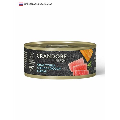 Влажный беззерновой корм для взрослых кошек Grandorf Fresh с филе тунца и лосося в желе, в консервах - 70 г х 6 шт