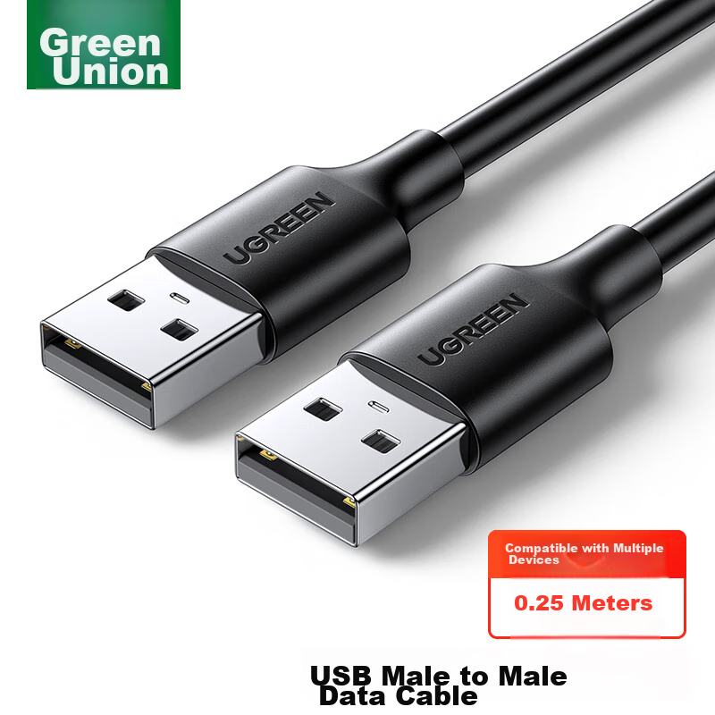 新品　HP Shielded High Speed Cable USB 2.0 s-l400.jpg