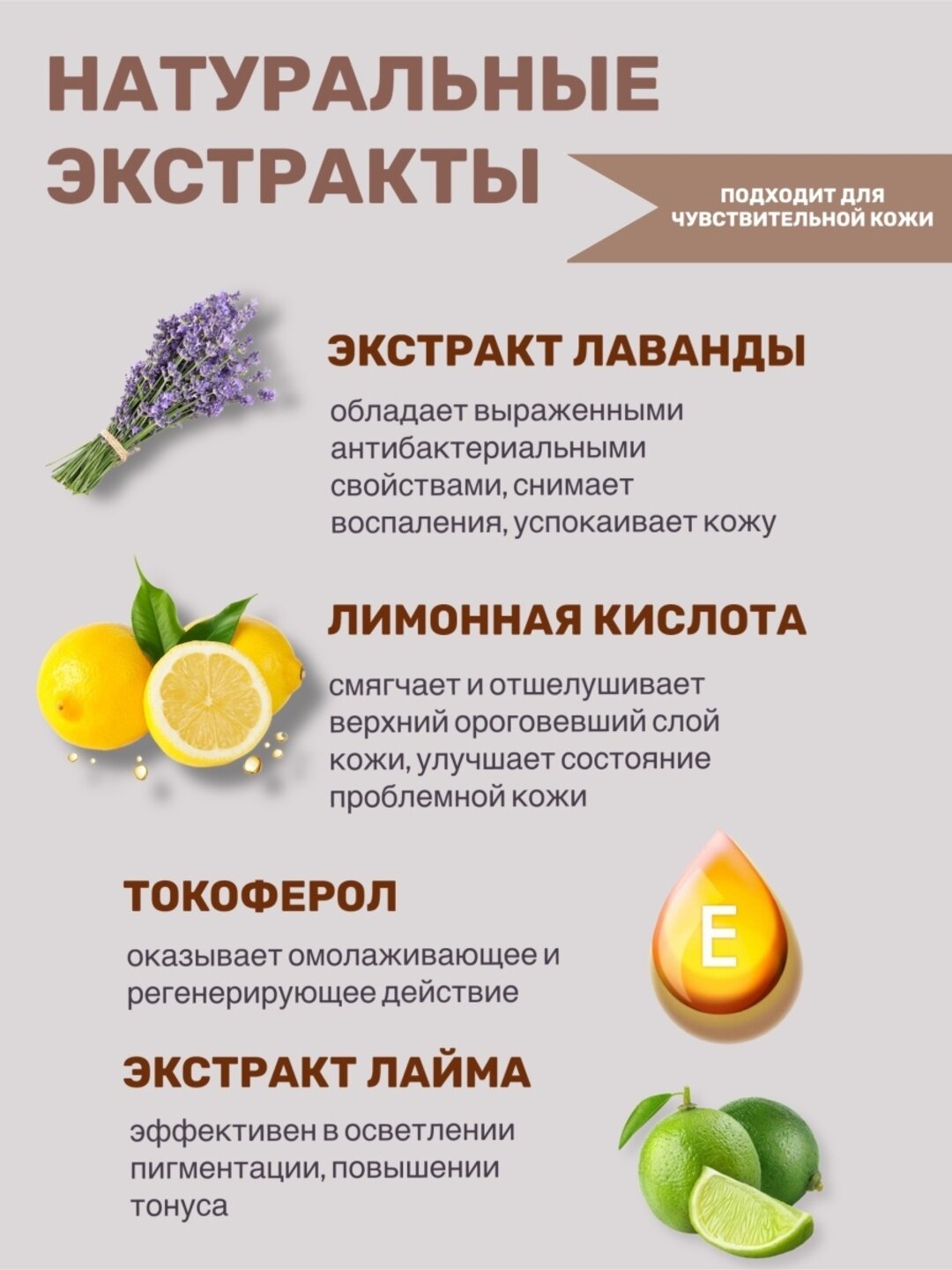 Очищающий бальзам Heimish "All Clean Balm", для снятия макияжа, 120мл — фото 1