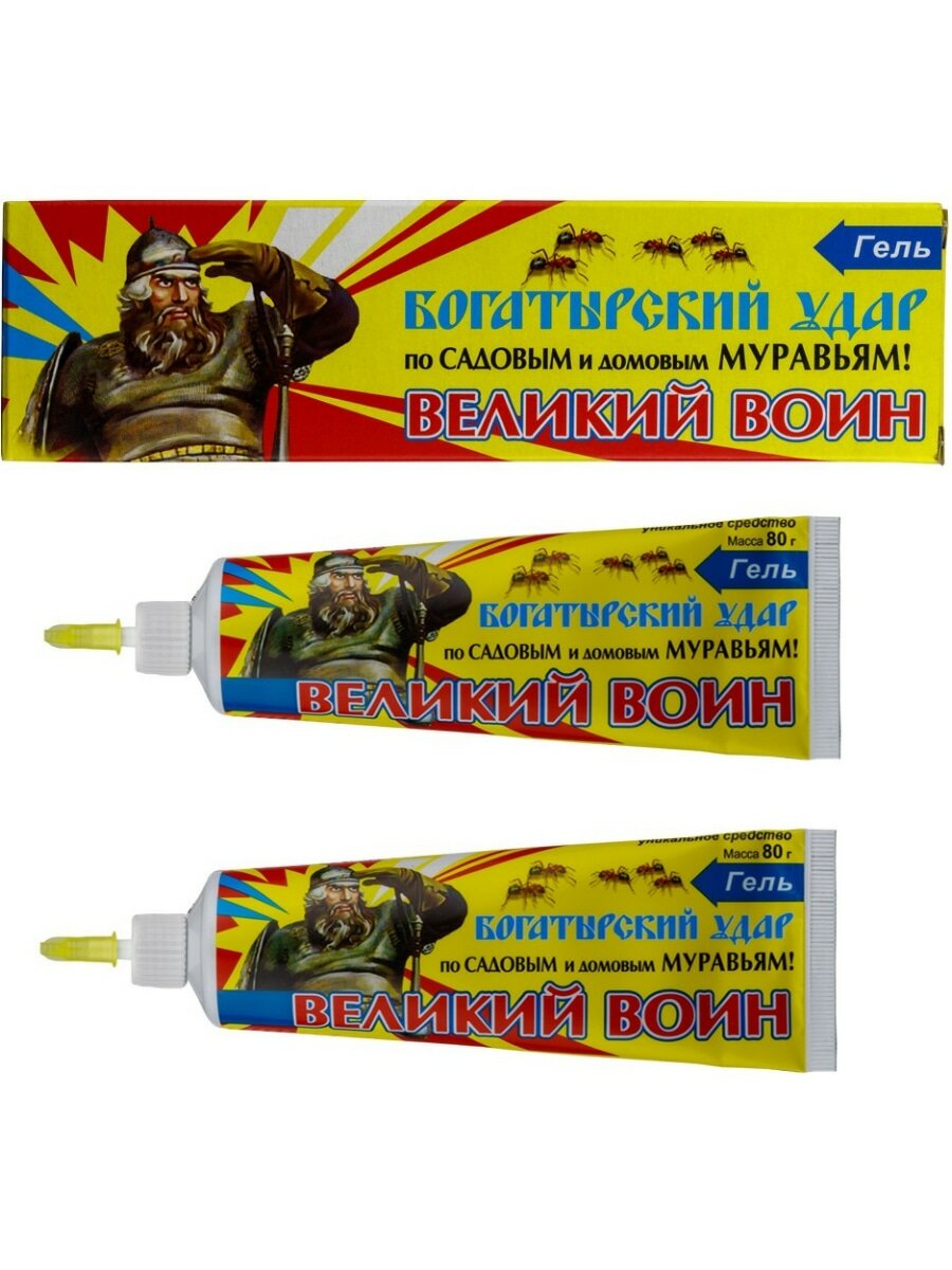 Великий Воин профессиональный гель от муравьев (желтый) (туба) 80 г 2 шт