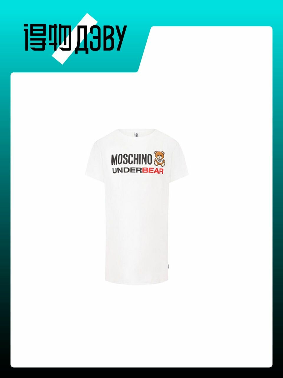 Платье MOSCHINO, размер L