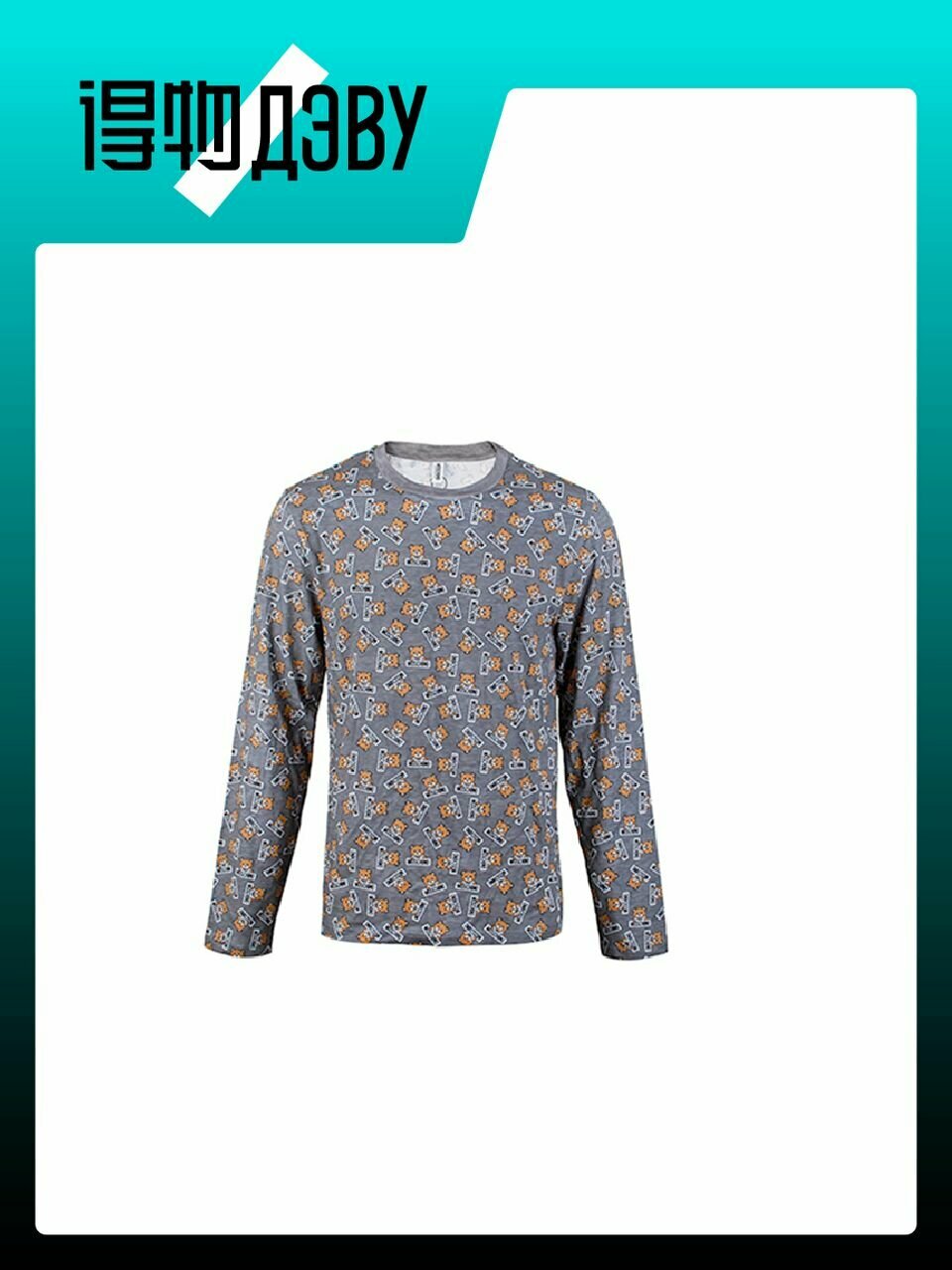 Майка MOSCHINO, размер L