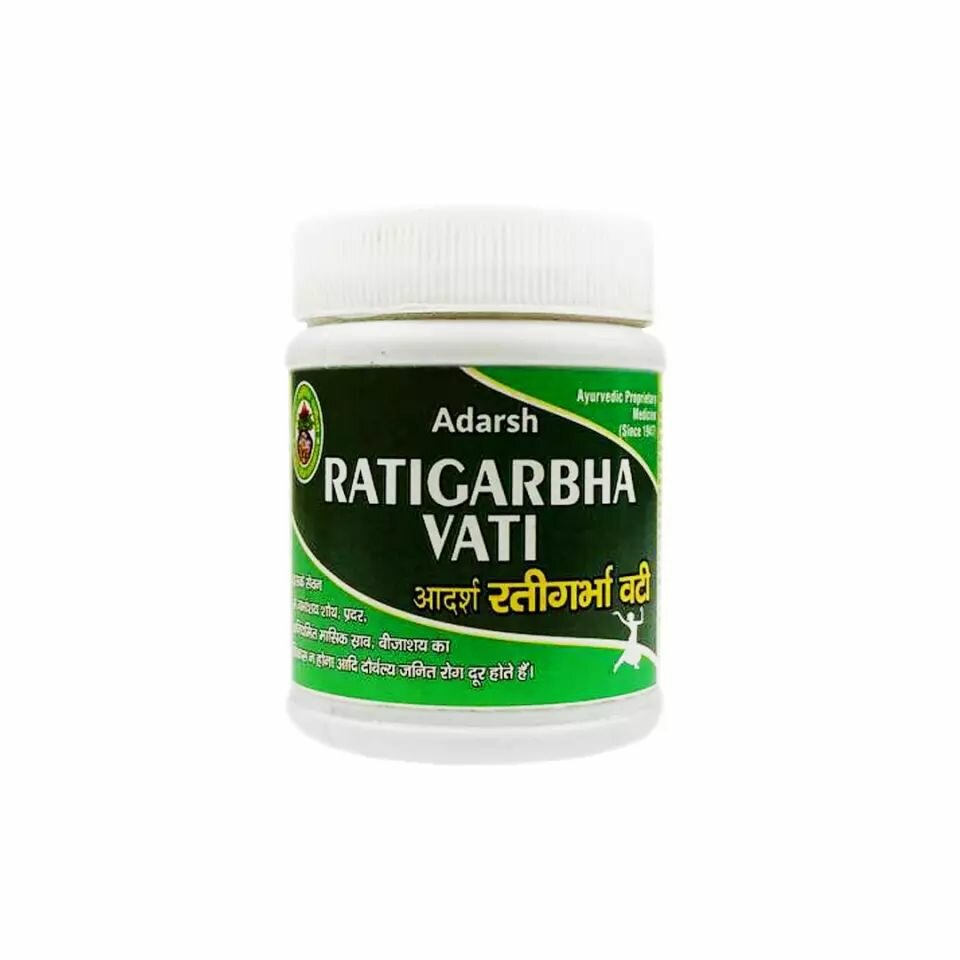 Рати Гарбар Вати  для поддержания репродуктивного здоровья  Ratigarbha Vati Adarsh 40 гр табл