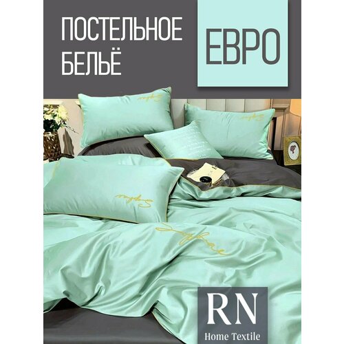 фото Постельное белье amber ariel, евростандарт, двуспальное, сатин, жатка, бирюзовое