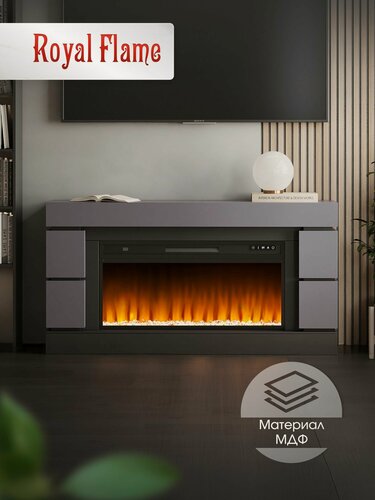 Изображение товара Камин электрический напольный Royal Flame модель MODERN 42 серый графит, портал МДФ в покрытии Soft-touch c очагом Vision 42 LED с кристаллами, эффектом реального пламени и обогревом