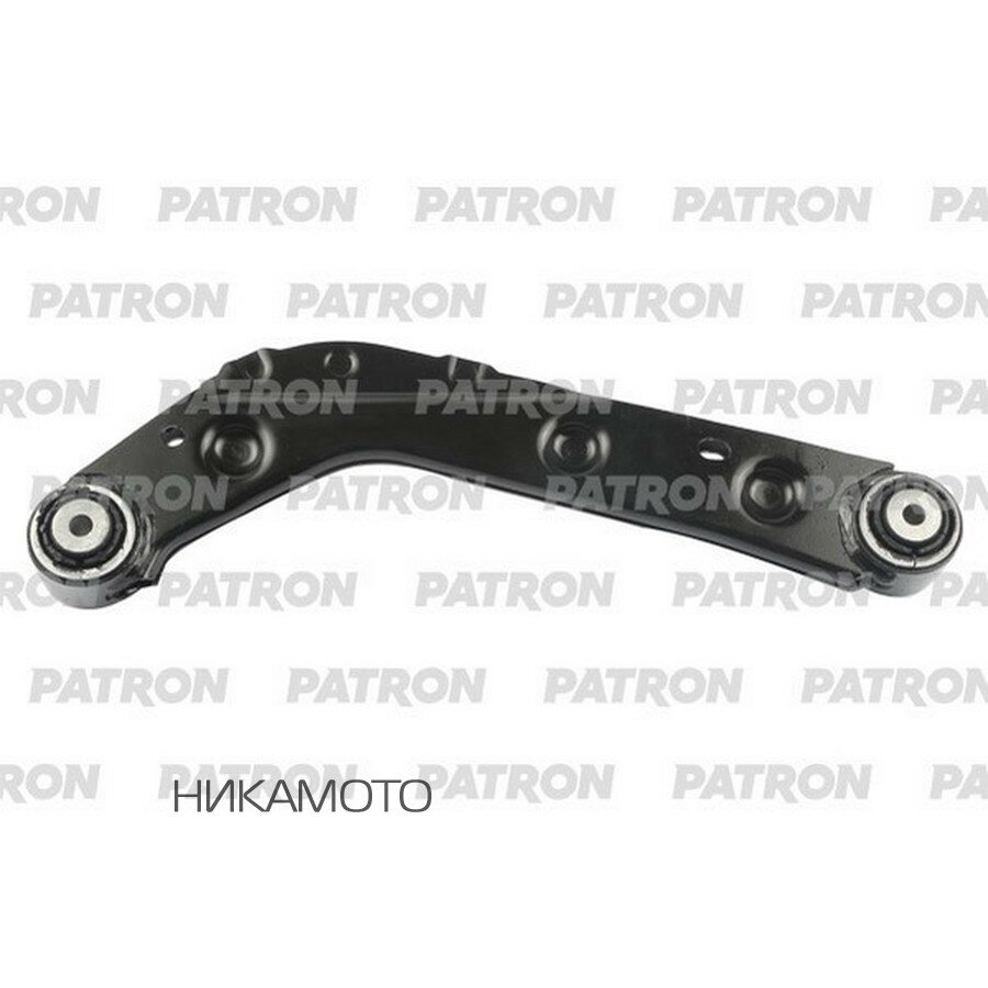 PATRON PS51549 Рычаг подвески